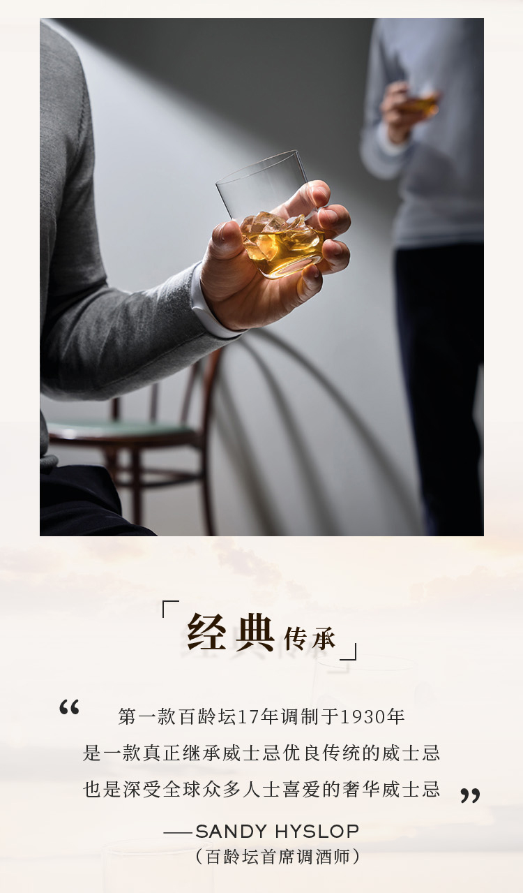 详情-03.jpg