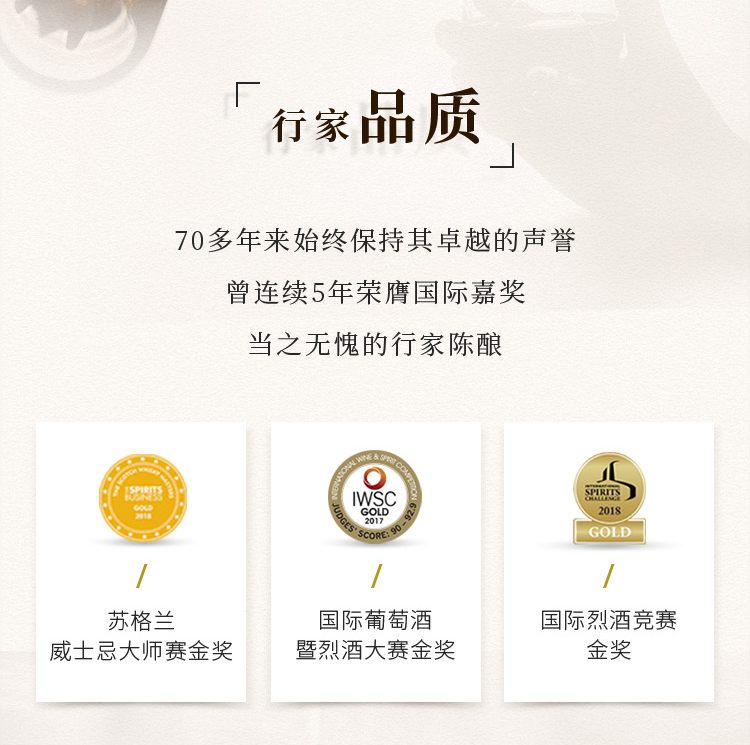详情-05.jpg