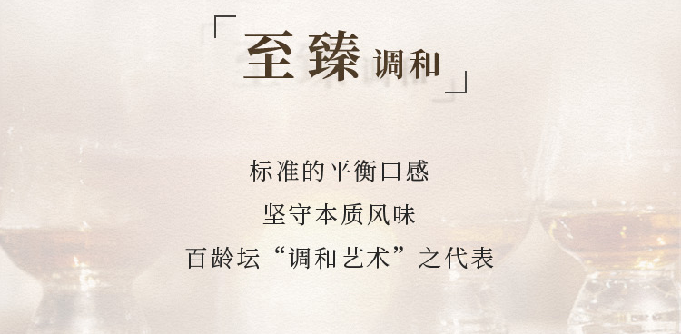 详情-06.jpg