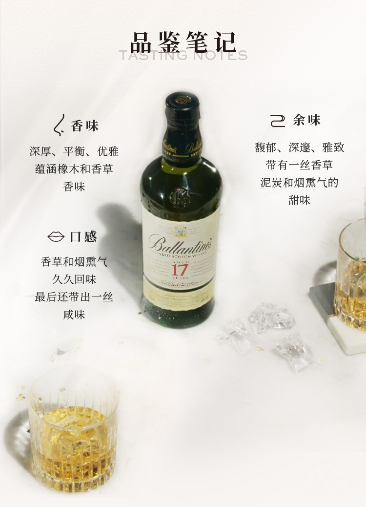 详情-08.jpg