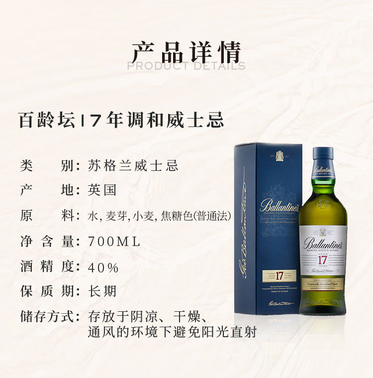 详情-10.jpg