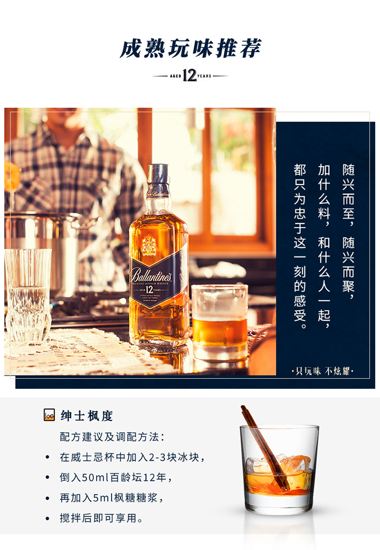 详情图片4.jpg