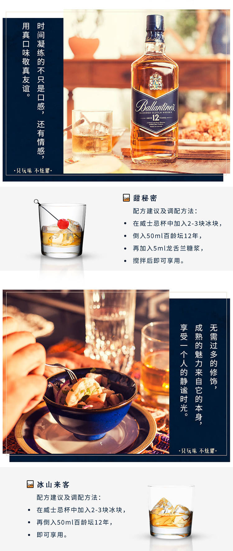 详情图片5.jpg