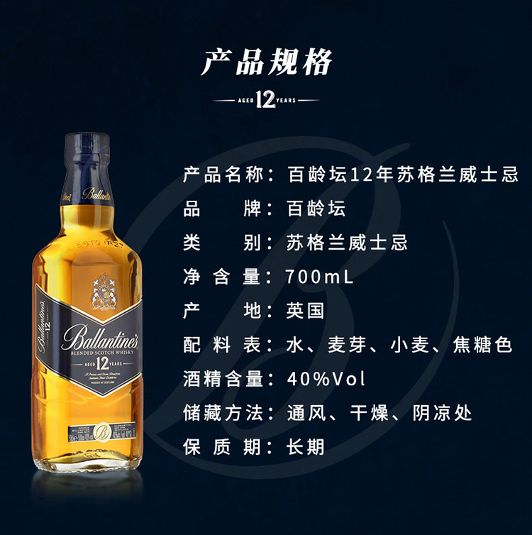 详情图片7.jpg