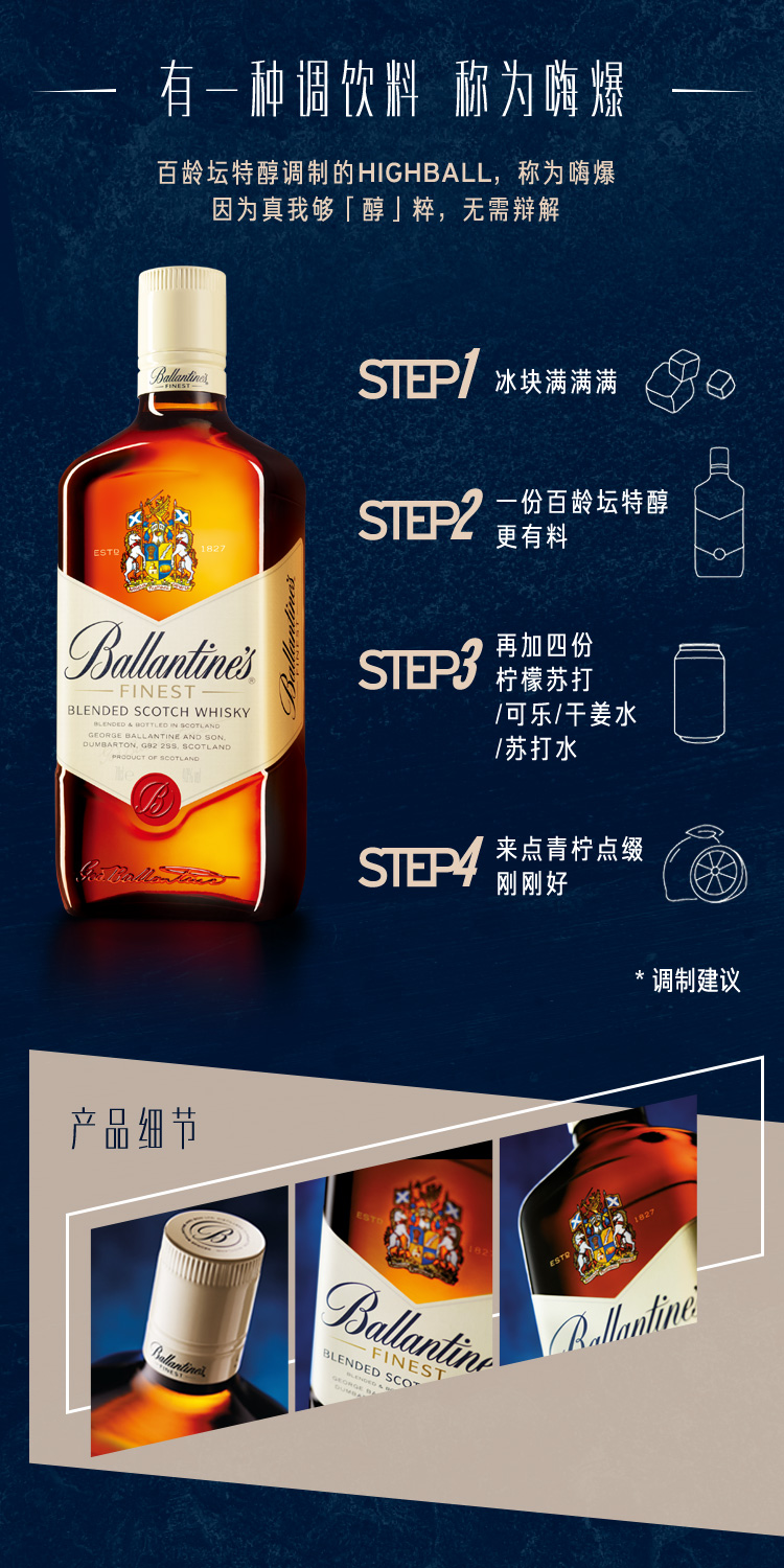 详情图片2.jpg
