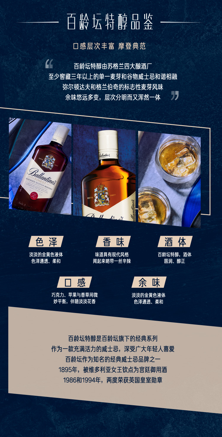 详情图片3.jpg