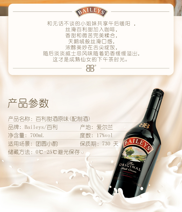 详情图片2.jpg