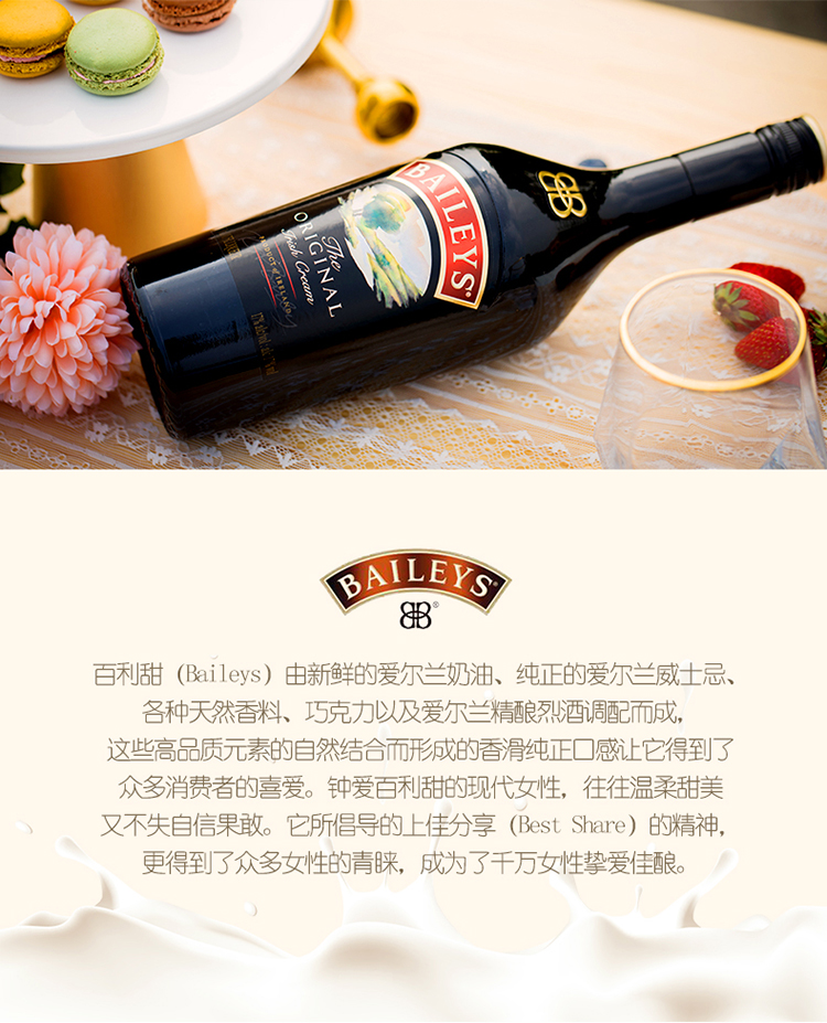 详情图片7.jpg