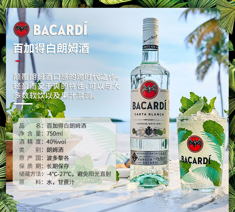 详情图片3.jpg