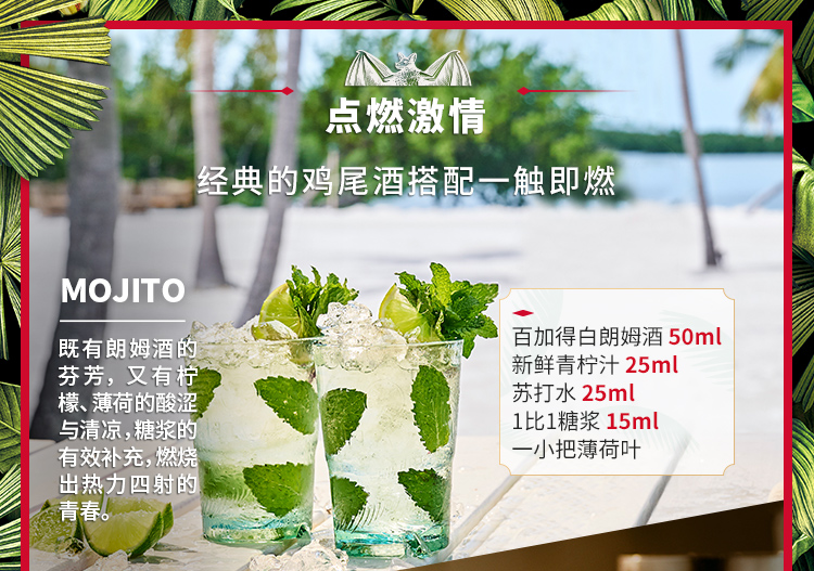 详情图片6.jpg