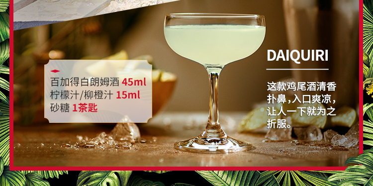 详情图片7.jpg