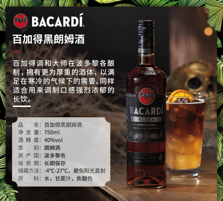 详情图片3.jpg
