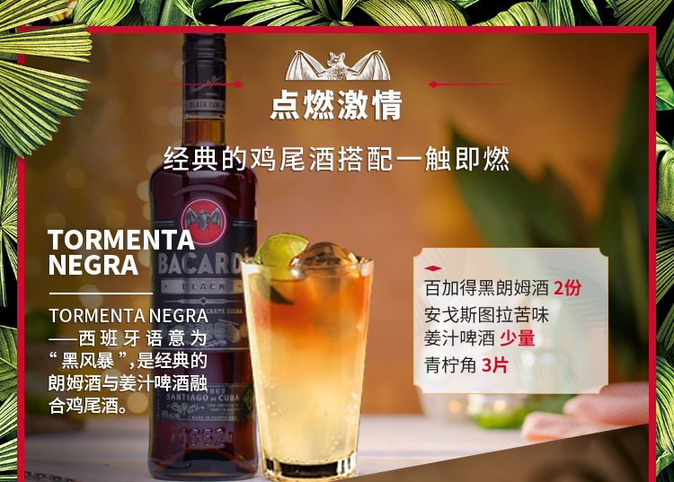 详情图片6.jpg