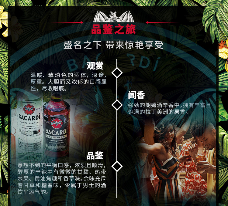 详情图片8.jpg