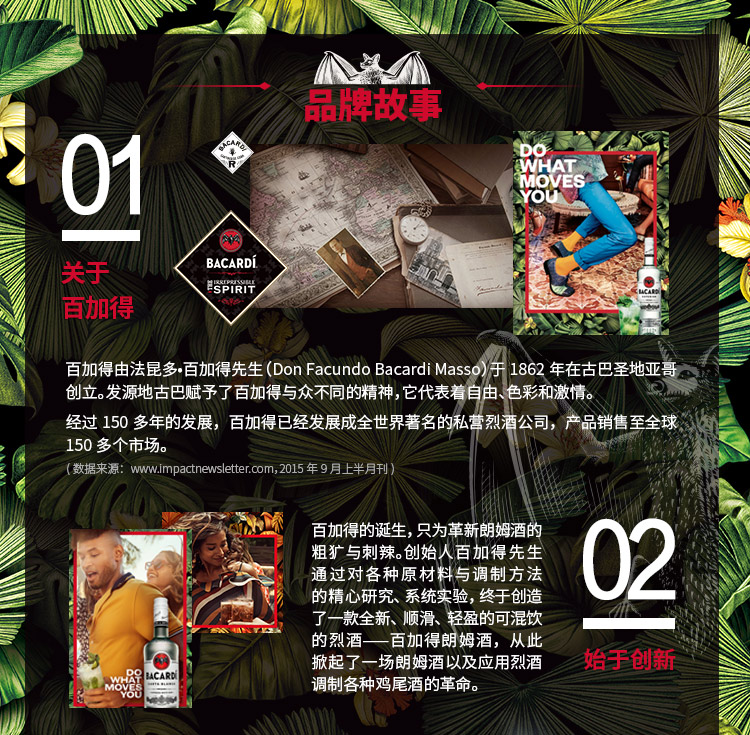 详情图片10.jpg