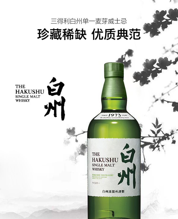 详情-01.jpg