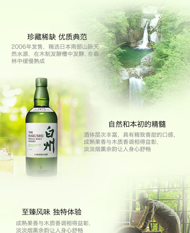 详情-03.jpg