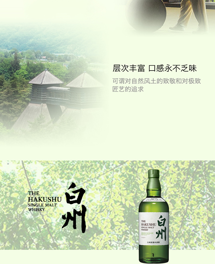 详情-04.jpg