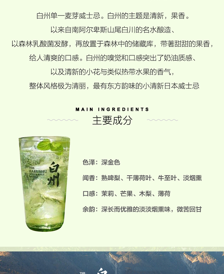 详情-05.jpg