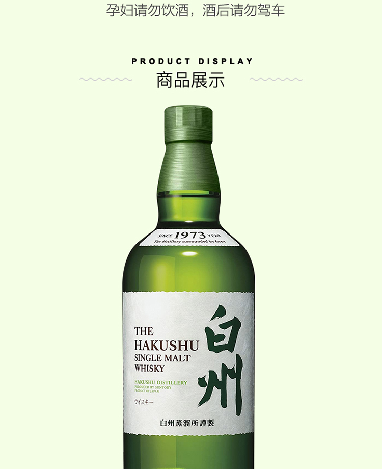 详情-07.jpg