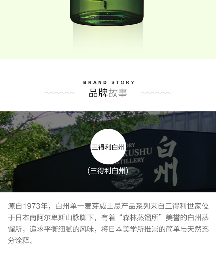 详情-08.jpg