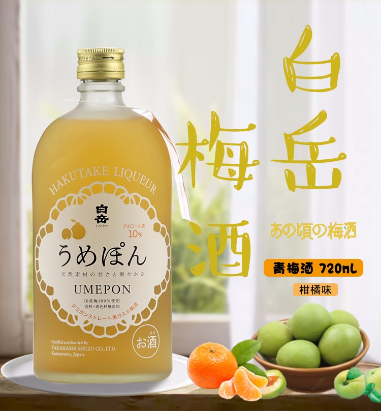 详情图片2.jpg