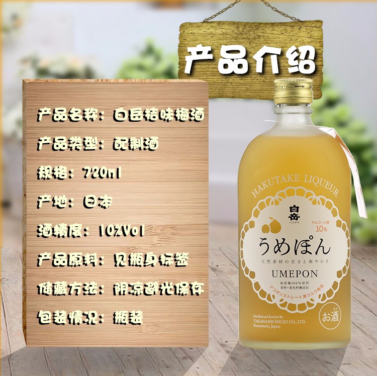 详情图片3.jpg