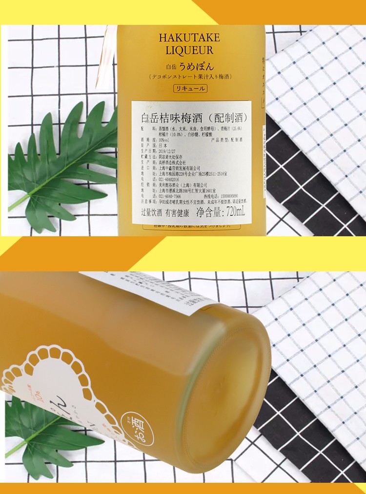 详情图片6.jpg