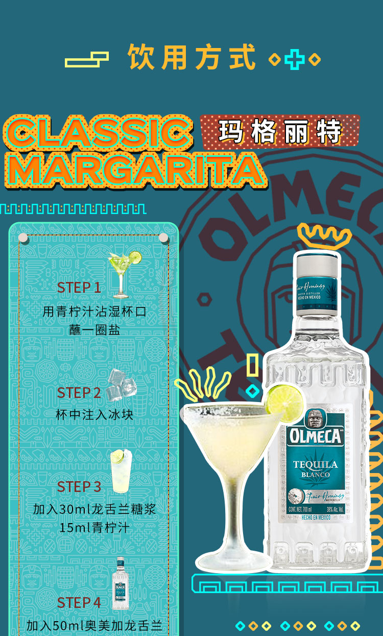 详情图片2.jpg