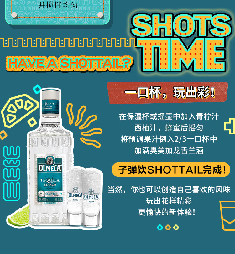 详情图片3.jpg