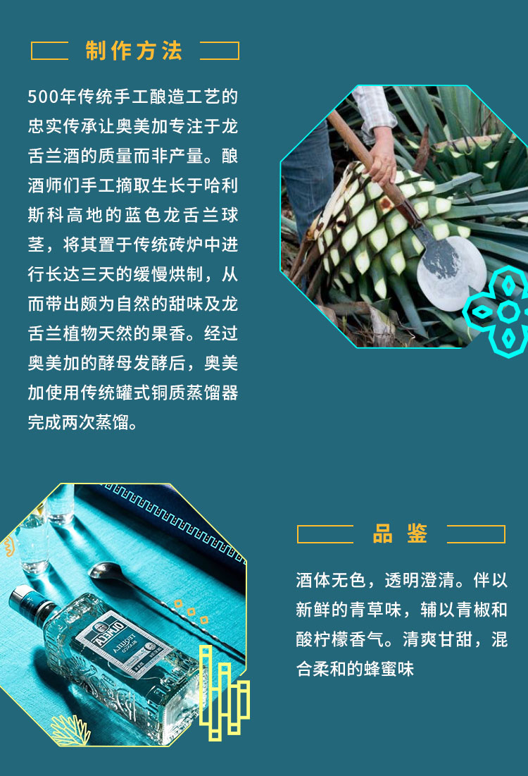 详情图片5.jpg