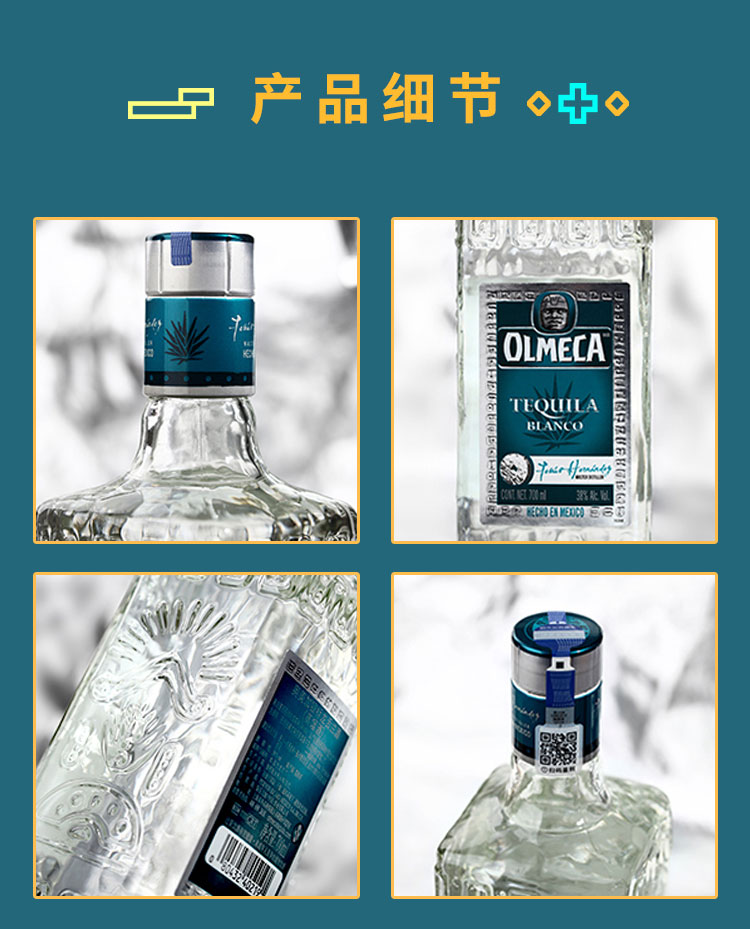 详情图片6.jpg