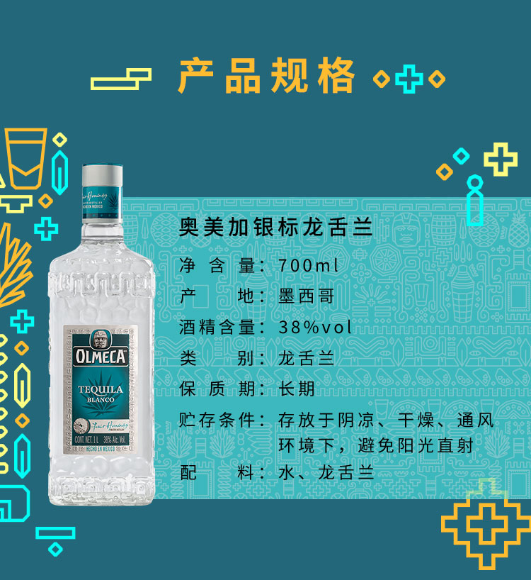 详情图片7.jpg