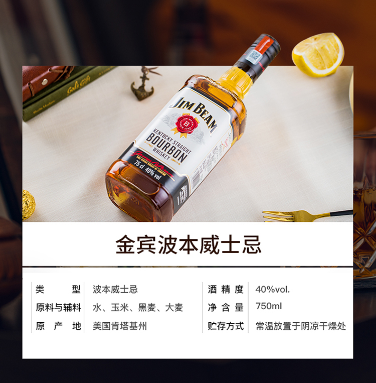 详情图片2.jpg