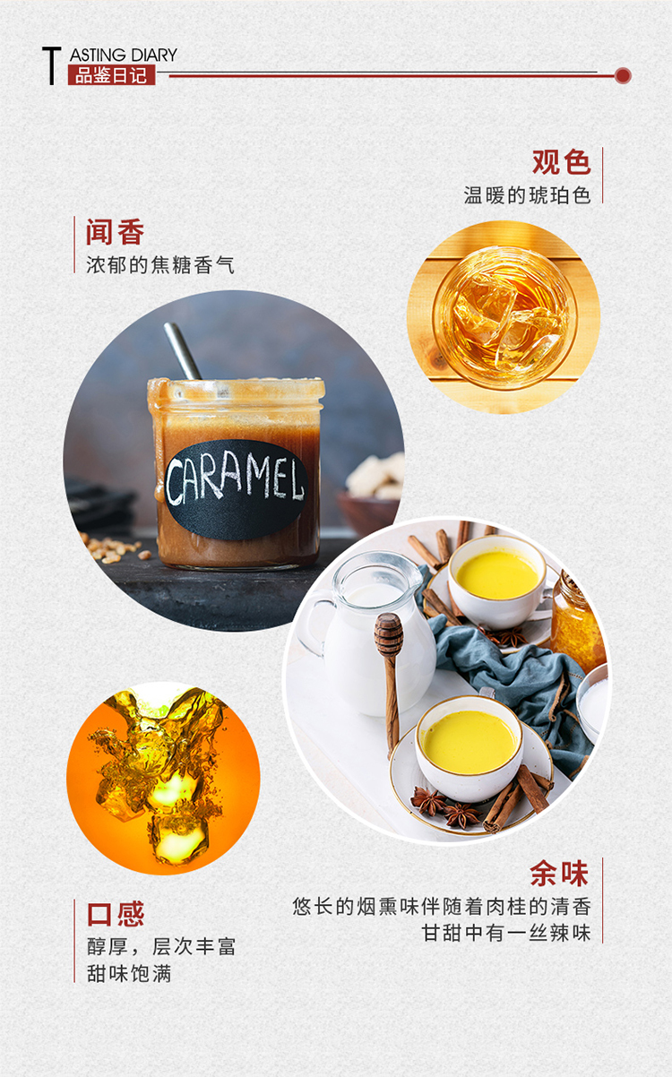 详情图片4.jpg