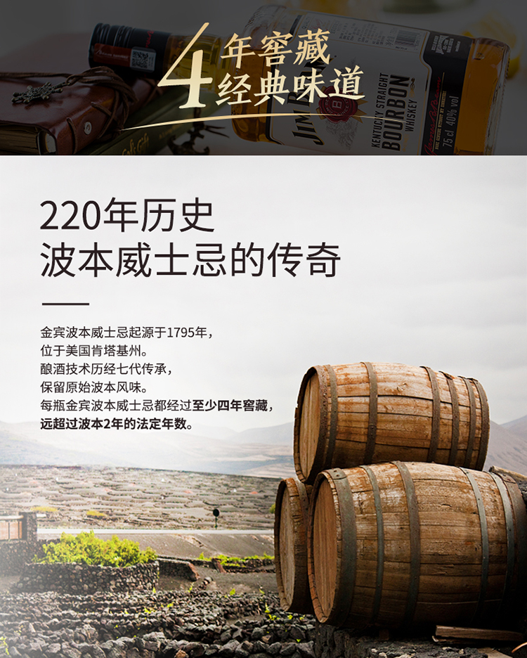 详情图片5.jpg