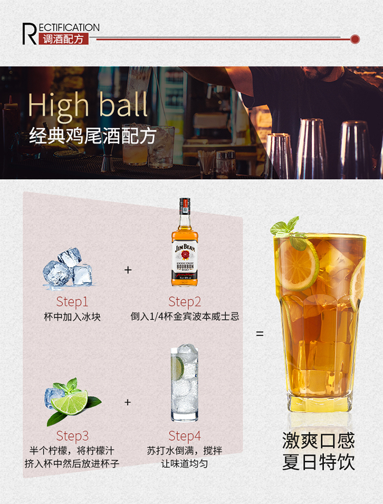 详情图片7.jpg