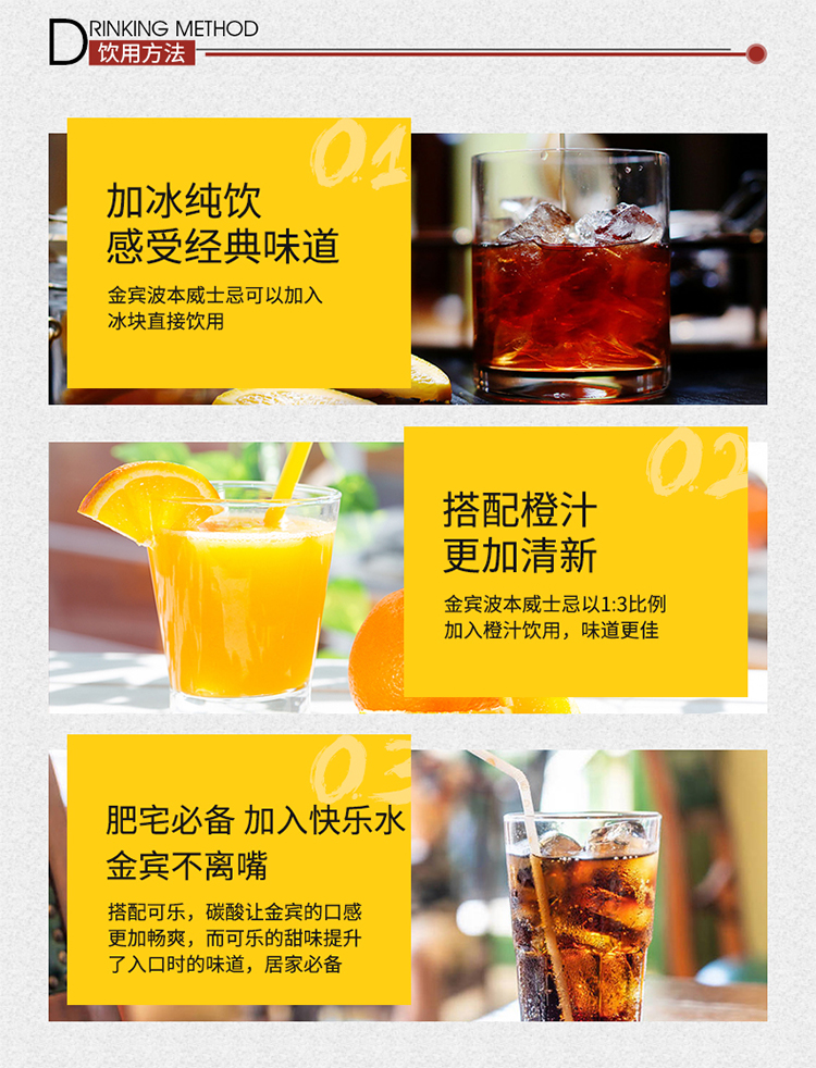 详情图片8.jpg