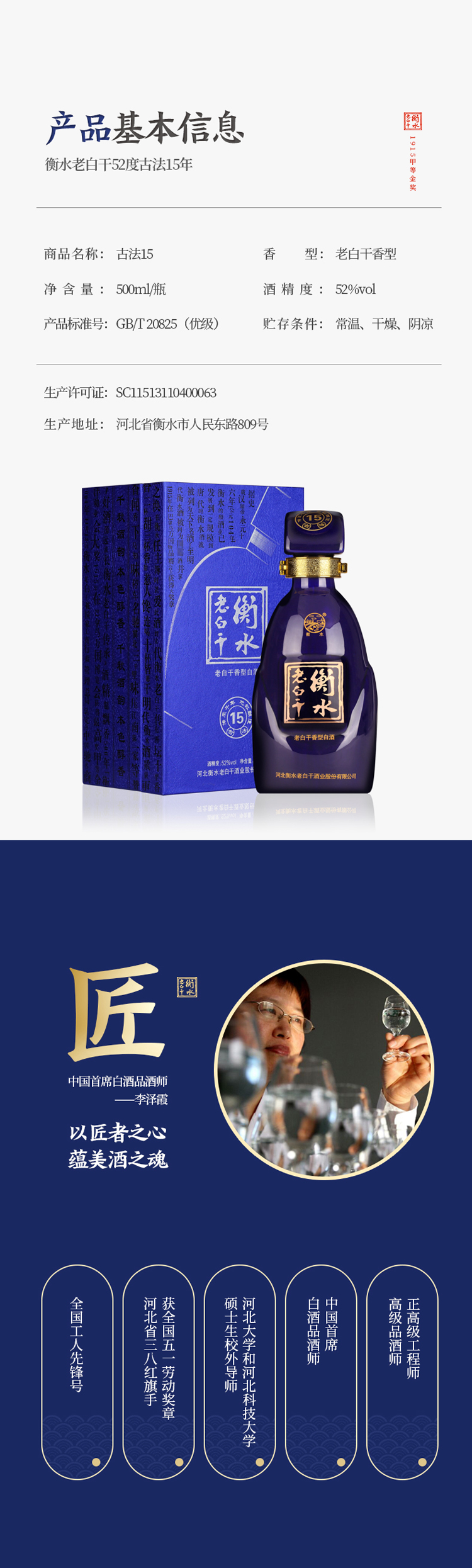 详情-02.jpg