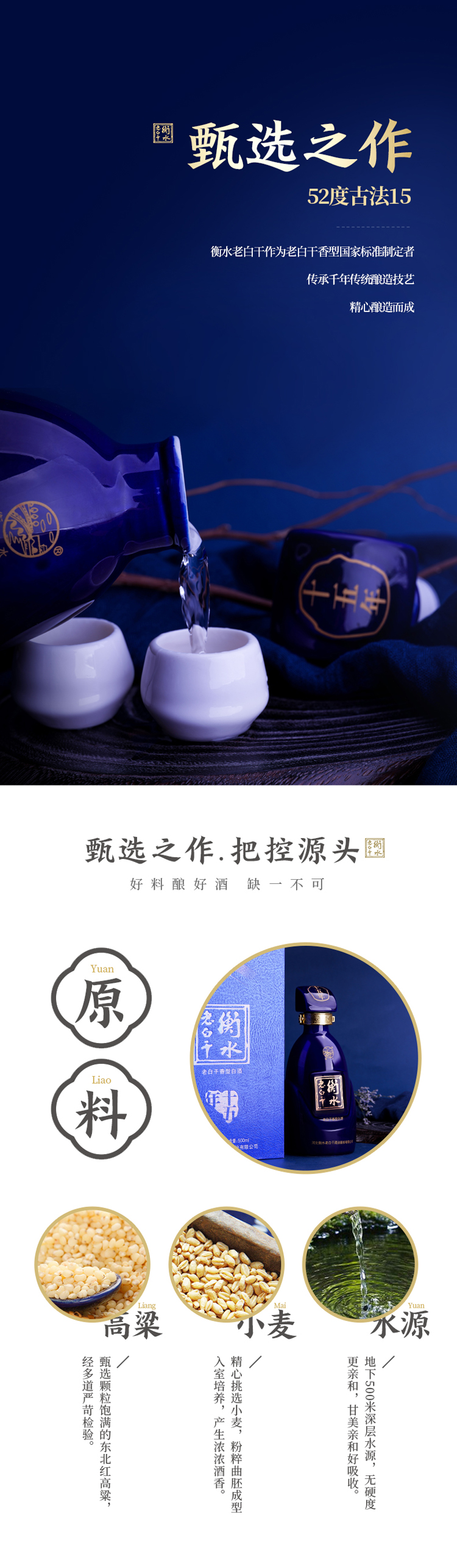 详情-03.jpg