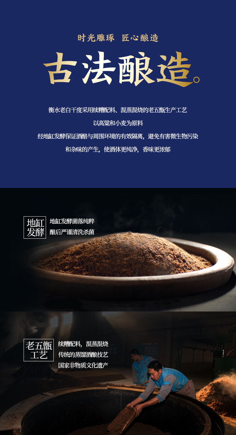 详情-04.jpg