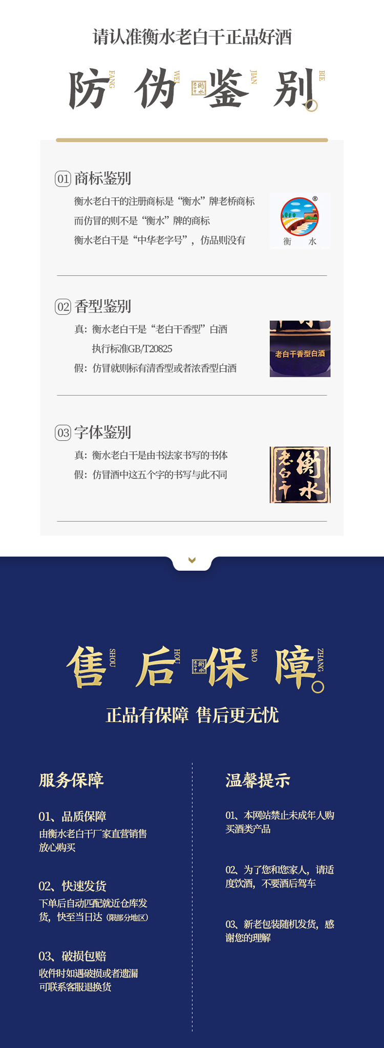 详情-05.jpg