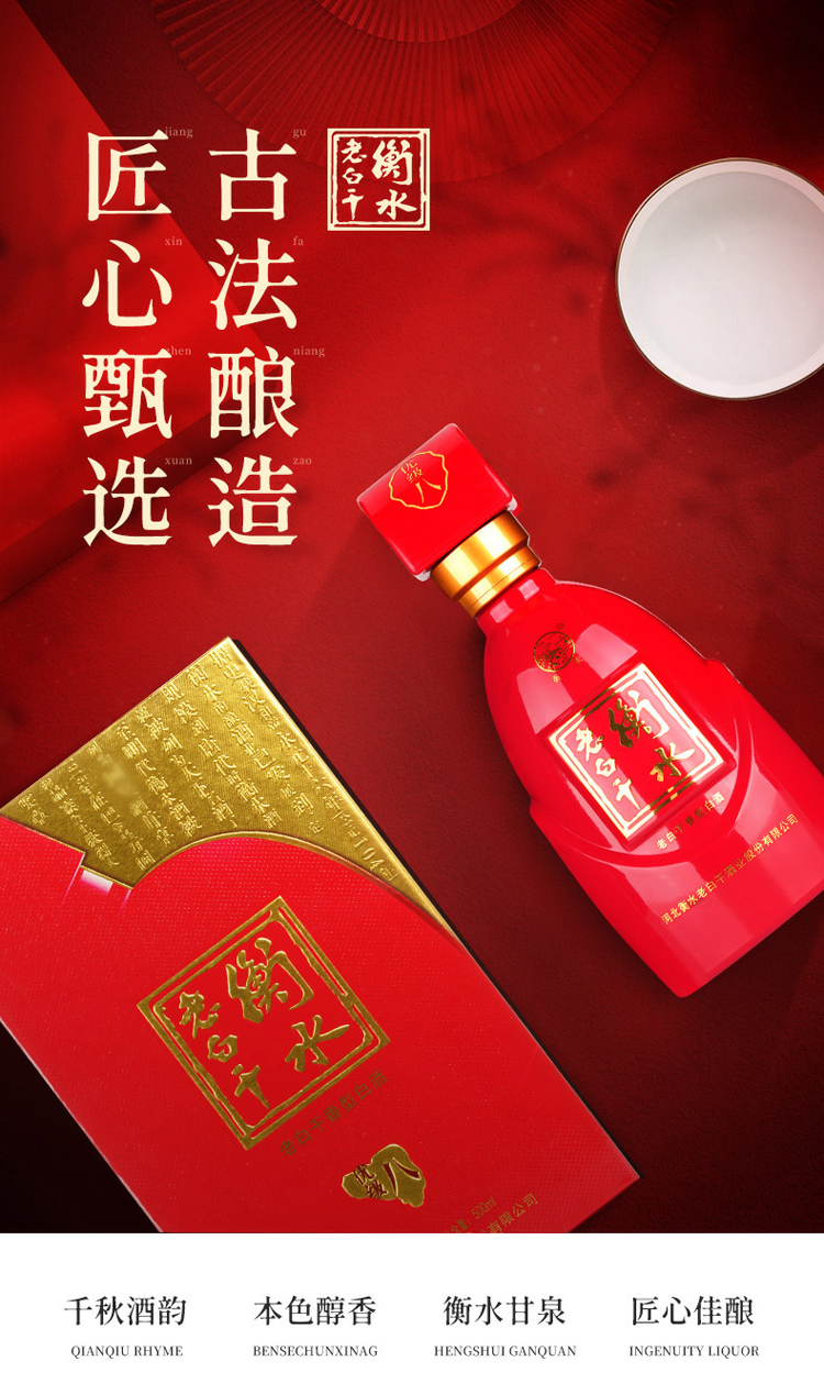 详情-02.jpg