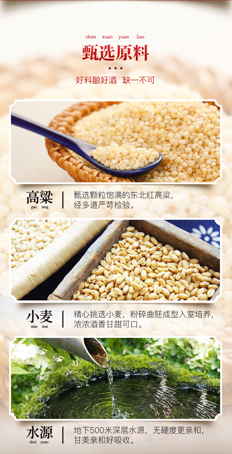 详情-04.jpg