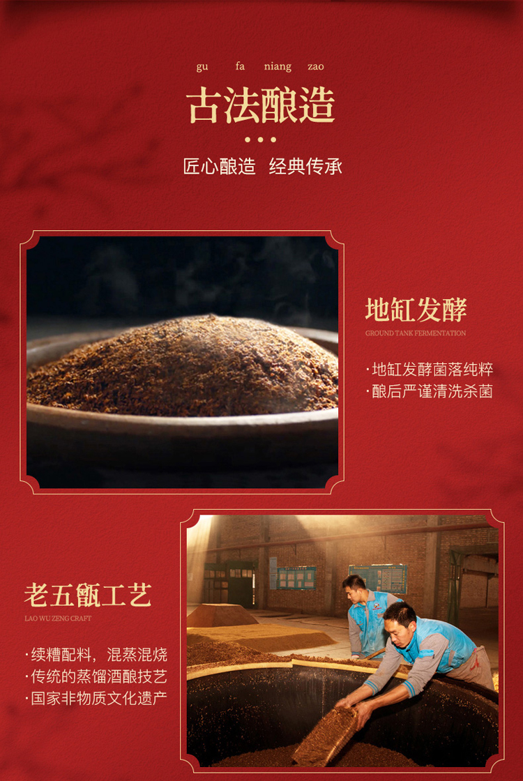 详情-05.jpg