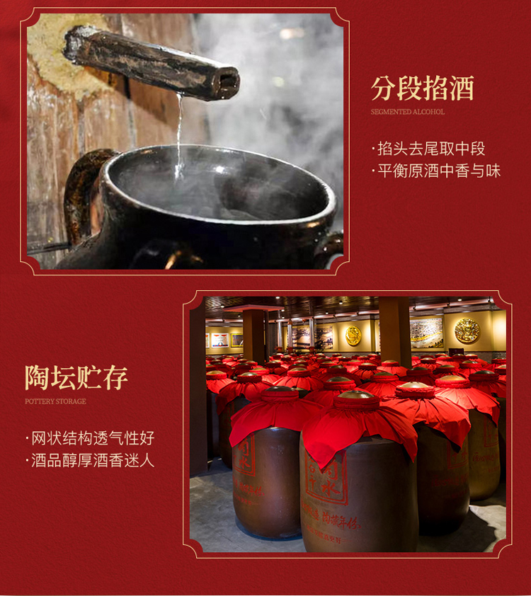 详情-06.jpg