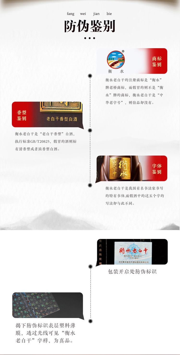 详情-07.jpg