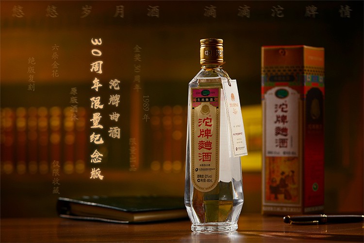 详情-01.jpg