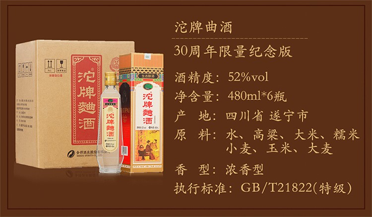 详情-02.jpg