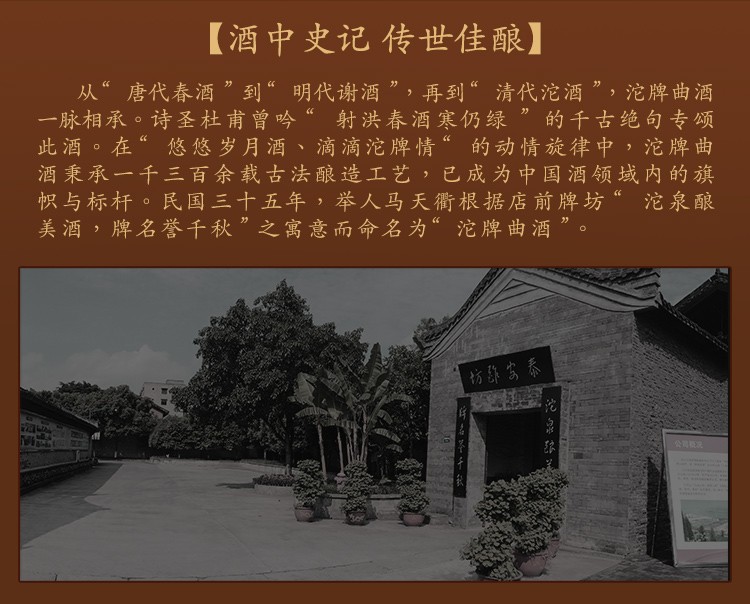 详情-03.jpg